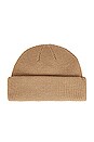 view 2 of 2 Double Roll Shorty Fit Beanie in Sandstone
