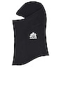 view 1 of 2 Hinged Balaclava in Black