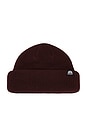 view 1 of 2 Double Roll Shorty Fit Beanie in Burgundy