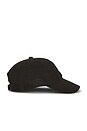 view 4 of 5 SOMBRERO ADI007 in Branch