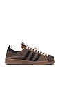view 3 of 9 КРОССОВКИ SUPERSTAR 82 in Tan, Core Black, & Cream White