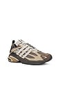 view 2 of 7 ZAPATILLAS DEPORTIVAS ADISTAR CUSHION in Simple Brown, Night Brown, & Light Brown