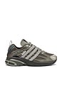 view 1 of 6 Adistar Cushion Sftm Sneakers in Branch, Shadow Green, & Night Cargo