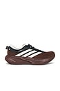 view 1 of 6 SNEAKERS SUPERNOVA RISE 3 in Auburn, Chalk, White & Core Black