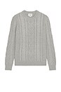 view 4 of 4 PULL MAILLE TORSADÉE ANDRE in Heather Grey