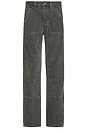 view 1 of 5 Hugo Pant in Vintage Black