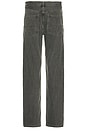 view 2 of 5 Hugo Pant in Vintage Black