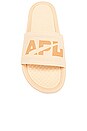 view 4 of 5 Big Logo Tech Slides in Warm Silk & Caramel
