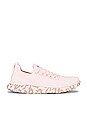 view 1 of 6 SNEAKERS TECHLOOM BREEZE in Creme & Rose Dust Leopard