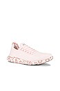 view 2 of 6 SNEAKERS TECHLOOM BREEZE in Creme & Rose Dust Leopard