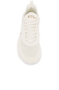view 4 of 6 Euphoria Sneaker in Ivory & Sandstone