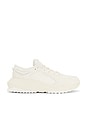 view 1 of 6 Jogger Sneaker in Pristine & Cobalt