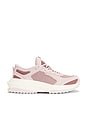 view 1 of 6 Jogger Sneaker in Chalk, Beachwood & Ivory