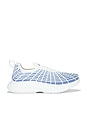 view 1 of 6 SNEAKERS ZIPLINE in Ivory & Frozen Grey