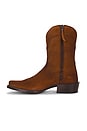 view 6 of 5 Oliver in Rusty Brown Suede