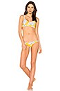 view 4 of 4 BRAGUITA BIKINI OCEAN in Bella Vita Limone