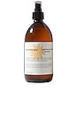 view 1 of 2 SPRAY POUR AMEUBLEUMENT AUREUM - 500ML UPHOLSTERY SPRAY AUREUM - 500ML in 