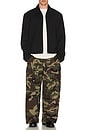 view 5 of 6 Triptych Japanese Wide Leg Pant in Camo