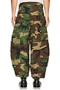 view 3 of 5 БРЮКИ ПАРАШЮТНОГО КРОЯ in Camo