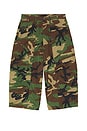 view 5 of 5 БРЮКИ ПАРАШЮТНОГО КРОЯ in Camo
