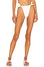 view 1 of 4 Mulan Bikini Bottom in Ivory