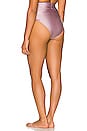 view 3 of 4 Menasa Bikini Bottom in Pastel Lilac