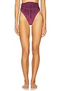 view 1 of 4 Gadu Bikini Bottom in Eggplant