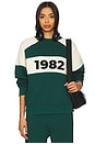 view 1 of 4 1982 Contrast Knit Sweater in Forest