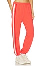 view 1 of 6 Bisous Trackpant in Coral