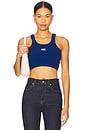 view 1 of 4 Aj Cropped Tank Top in Night Sail