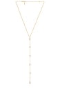 view 1 of 2 Multi Pearl Lariat Necklace in Gold
