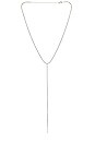 view 1 of 2 Tennis Lariat Necklace in Silver