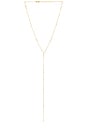 view 1 of 2 Tiny Pearl Lariat Necklace in Gold