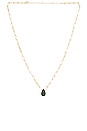 view 1 of 2 Emerald Teardrop Paperclip Necklace in Emerald Green
