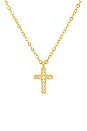 view 2 of 2 COLAR COM MINI CRUZ in Gold