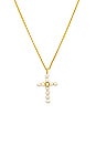 view 2 of 3 Pearl X Cz Cross Pendant Necklace in Gold