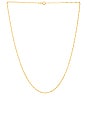 view 1 of 2 Singapore Chain Necklace in Gold