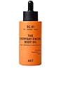 view 1 of 3 ACEITE CORPORAL THE EVERYDAY ENCORE BODY OIL in Sc.01 Orange Grove