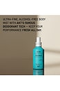 view 4 of 7 BRUME CORPS THE HAZE DEODORIZING BODY MIST SC.04 HALCYON SUMMERS in 