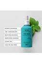view 7 of 7 BRUME CORPS THE HAZE DEODORIZING BODY MIST SC.04 HALCYON SUMMERS in 