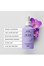 view 7 of 7 BRUME CORPS THE HAZE DEODORIZING BODY MIST SC.05 COLUMBIA ROAD in 