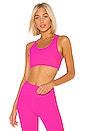 view 1 of 4 SUJETADOR VAMP in Hot Pink