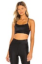 view 1 of 4 Raya Sports Bra in Black