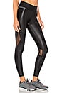 view 1 of 4 LEGGINGS 7/8 CAPTAIN in Liquid Black