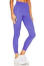 view 2 of 4 Barre 7/8 Legging in Periwinkle Blue