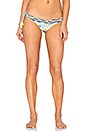 view 1 of 4 BRAGUITA BIKINI PEQUENO in Multi