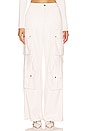 view 1 of 4 Joette Faux Leather Cargo Pant in Off White