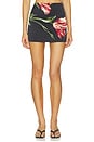 view 1 of 6 FALDA RUBI  in Soft Tulip Black