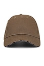 view 1 of 2 Sandwich Brim Logo Baseball Cap in Khaki Brown