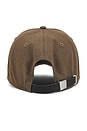 view 2 of 2 Sandwich Brim Logo Baseball Cap in Khaki Brown
